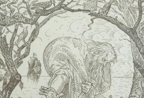 Orosz István (1951-): A Bolondok Hajója XLVI. Rézkarc, papír, jelzett és számozott (65/150) a paszpa...