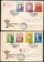 1984 Magyarországi zsidó művészet vágott sor 2 db ajánlott FDC-n