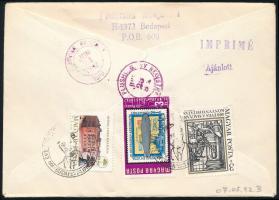 1982 Dimitrov (II.) vágott bélyeg ajánlott FDC-n