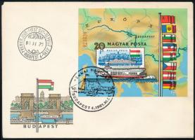 1981 Duna - 150 éve indult meg a menetrendszerű személyszállítás a Dunán vágott blokk FDC-n (5.000)
