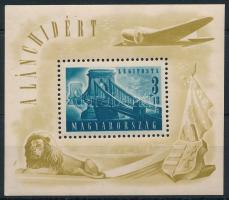 1948 Lánchíd II. blokk (40.000)