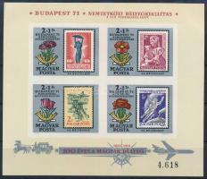 1971 Bélyegnap (44.) - Budapest'71 vágott blokk (5.000)