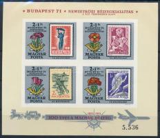 1971 Bélyegnap (44.) - Budapest'71 vágott blokk (5.000)