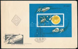 1965 Az űrkutatás eredményei vágott blokk FDC-n