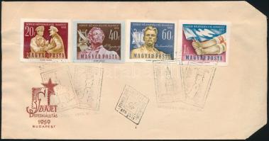 1959 Szovjet bélyegkiállítás vágott sor FDC-n