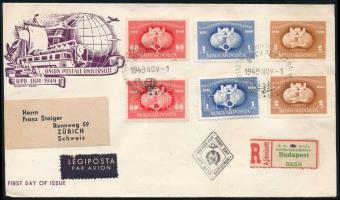 1949 UPU (I.) fogazott és vágott sor ajánlott légi FDC-n