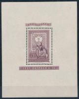1951 80 éves a magyar bélyeg lila fogazott blokk nagyon szép állapotban (550.000)