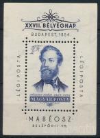 1954 Bélyegnap - Jókai Mór blokk