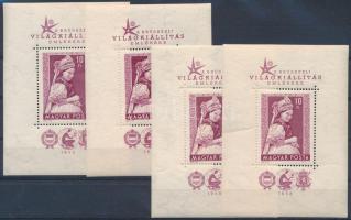 1958 Brüsszeli világkiállítás 4 db blokk (24.000)