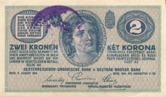 1914. 2K kék "Torontál vármegye" körbélyegzővel T:II+