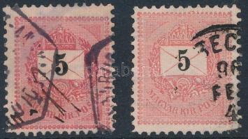 1889 2 db 5kr I. vízjel 11 1/2 fogazás (24.000)