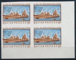 1965 Árvíz ívsarki vágott 4-es tömb (8.000)