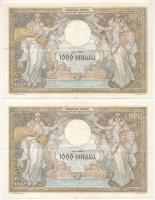Jugoszlávia 1931. 1000D (2x) sorszámkövetők "K.0543 512 - K.0543 513" T:F szép papír
Yugo...