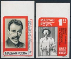 1977 Munkásmozgalom (III.) ívszéli vágott sor