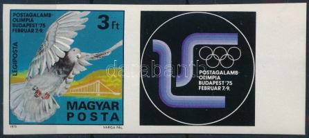 1975 Postagalamb Olimpia ívszéli vágott szelvényes bélyeg