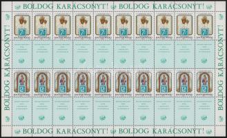 1991 Karácsony teljes ív (4.500)