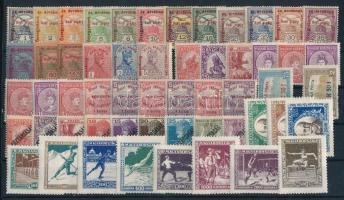 1915-1925 13 db sorozat, majdnem mind postatiszta (Hadisegély 10f falcos) (68.700)