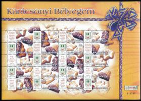 2004 Karácsonyi bélyegem I. - Sütemények sorszámozott teljes ív (11.500)