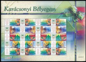 2004 Karácsonyi bélyegem I. - Üvegdíszek sorszámozott teljes ív (11.500)