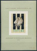 1961 Liszt Ferenc (I.) vágott blokk (6.000)