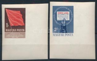 1958 Kommunisták Magyarországi Pártja (I.) ívsarki vágott sor