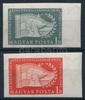 1956 Úttörő (I.) ívszéli vágott sor (7.000)
