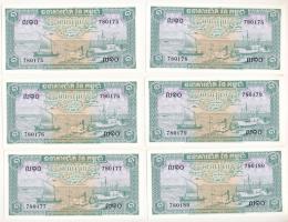 Kambodzsa DN (1956-1979) 1R (6x) sorszámkövetők "780175 - 780180" T:UNC
Cambodge ND (1956...