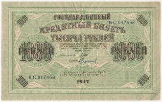 Orosz Birodalom 1917. 1000R Szign.: Shipov T:F szép papír
Russian Empire 1917. 1000 Roubles Sign.: ...