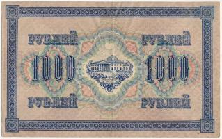 Orosz Birodalom 1917. 1000R Szign.: Shipov T:F szép papír
Russian Empire 1917. 1000 Roubles Sign.: ...