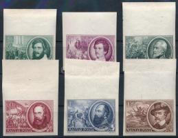 1952 1848-as szabadságharcosok ívszéli vágott sor (8.000)