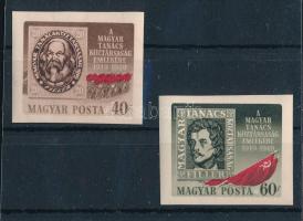 1949 Magyar Tanácsköztársaság II. vágott sor (10.000)