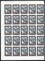 1974 Salvador Allende vágott 25-ös félív (30.000)