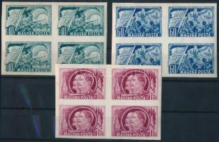 1951 NOSZF (II.) sor vágott 4-es tömbökben (40.000)