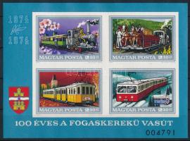 1974 Fogaskerekű vágott blokk (6.500)