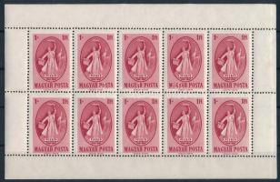 1949 Puskin tízes ív végigfutó fogazással (100.000)