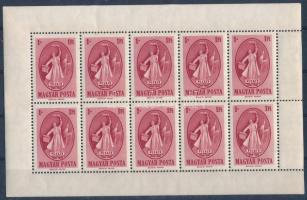 1949 Puskin tízes ív bal oldalon fogazatlan ívszéllel (120.000)