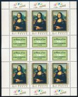 1974 Mona Lisa kisív (13.000)