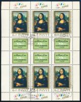 1974 Mona Lisa kisív (13.000)