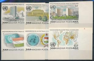 1980 Magyarország 25 éve tagja az ENSZ-nek ívsarki vágott sor