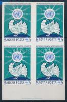 1985 ENSZ ívsarki vágott 4-es tömb (4.800)