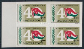 1986 Ifjúságért (X.) ívszéli vágott 4-es tömb