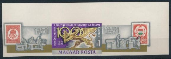 1971 100 éve készít postabélyegeket az Állami Nyomda ívsarki vágott csík