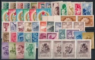 1946-1955 13 db sorozat + 1 önálló érték, 2 szelvényes bélyeg (48.400)