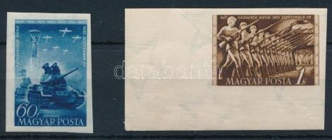 1951 A néphadsereg napja I. vágott sor (10.000)