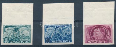 1951 NOSzF II. vágott ívszéli sor (10.000)