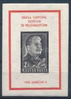 1953 Sztálin-gyász vágott blokk (60.000)