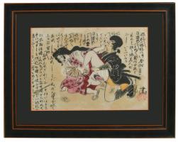 cca 1850 Shunga - Shógun és lány. Japán, feltehetően Edo-korszak, japán tus és akvarell, kalligrafik...