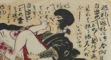 cca 1850 Shunga - Shógun és lány. Japán, feltehetően Edo-korszak, japán tus és akvarell, kalligrafik...