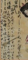 cca 1850 Shunga - Shógun és lány. Japán, feltehetően Edo-korszak, japán tus és akvarell, kalligrafik...