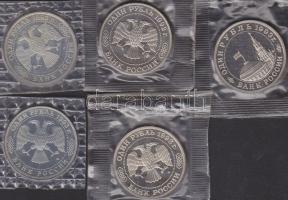 Oroszország 1993 1R (5x) Majakovszkij, Vernadszkij, Derzsavin, Govacsevszkij, Timirjazev T: PP